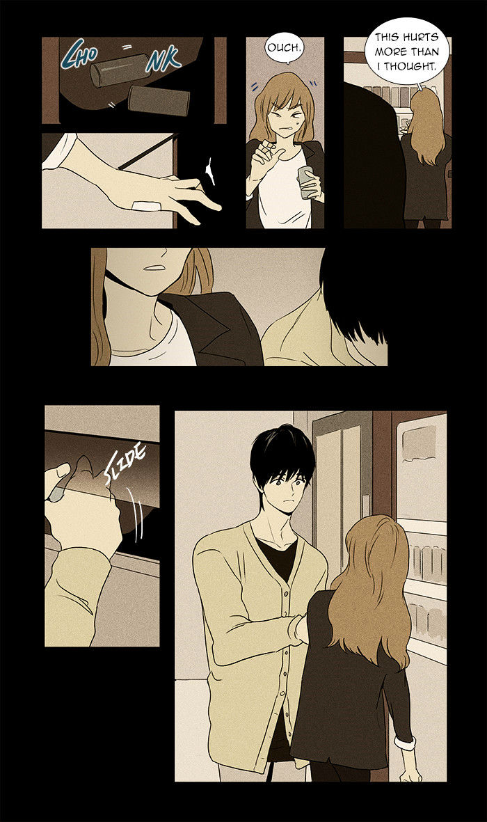 Read Cheese in the Trap Season 1 Manga Online