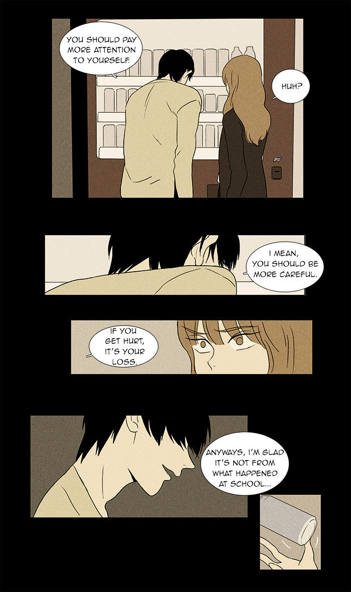 Read Cheese in the Trap Season 1 Manga Online