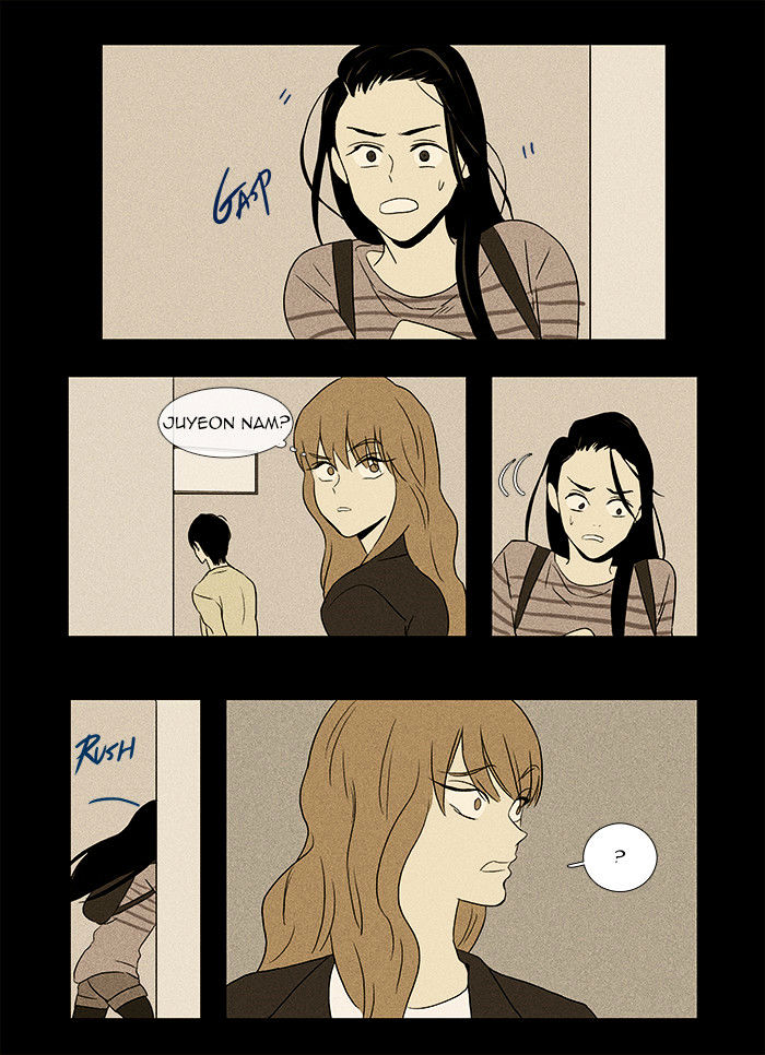 Read Cheese in the Trap Season 1 Manga Online