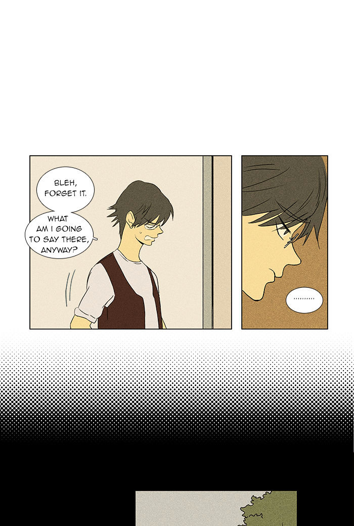 Read Cheese in the Trap Season 1 Manga Online