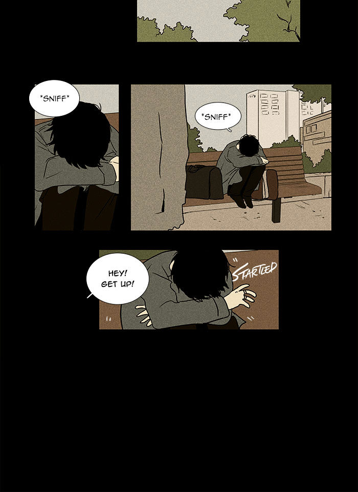 Read Cheese in the Trap Season 1 Manga Online