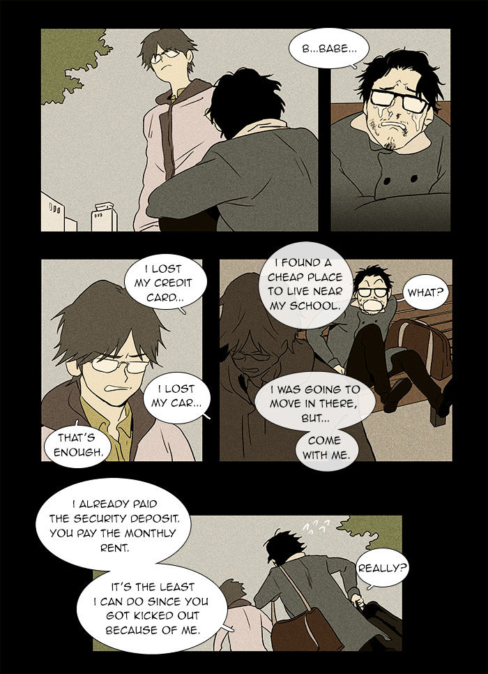 Read Cheese in the Trap Season 1 Manga Online