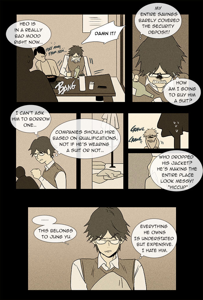 Read Cheese in the Trap Season 1 Manga Online