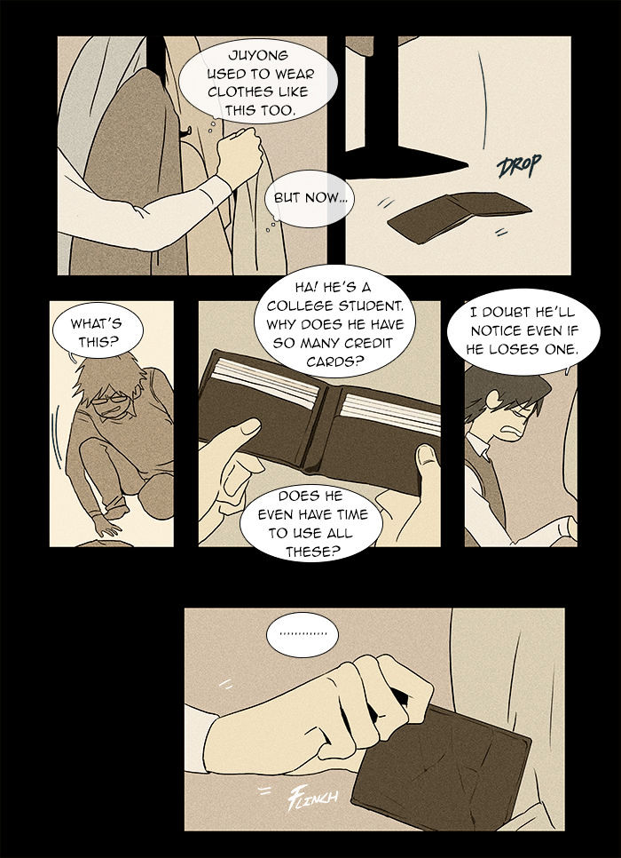 Read Cheese in the Trap Season 1 Manga Online