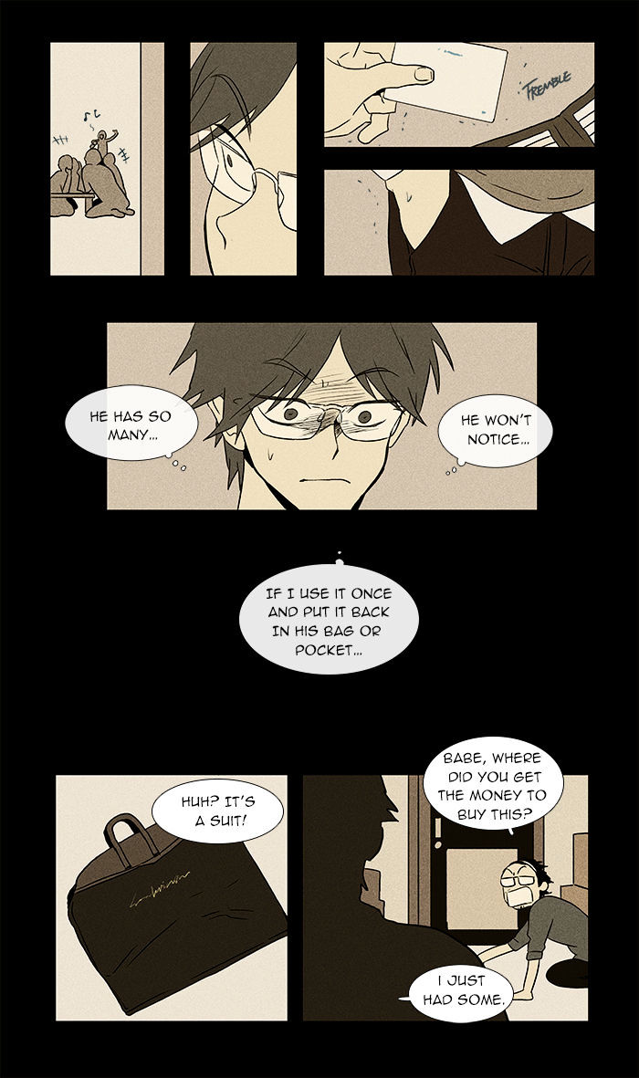 Read Cheese in the Trap Season 1 Manga Online