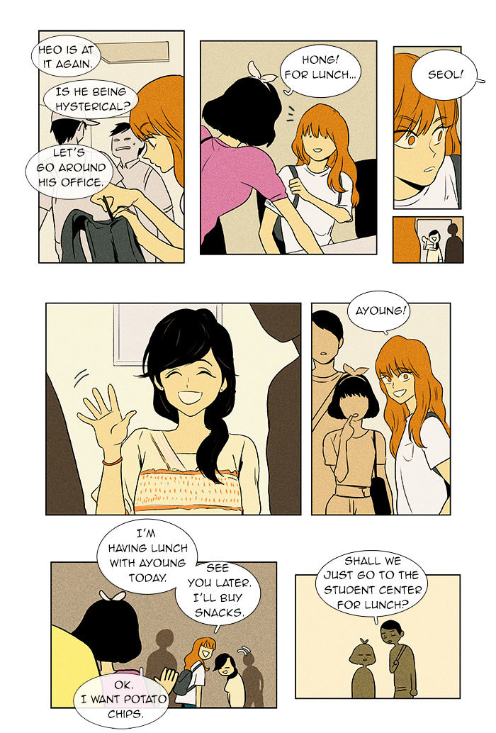 Read Cheese in the Trap Season 1 Manga Online