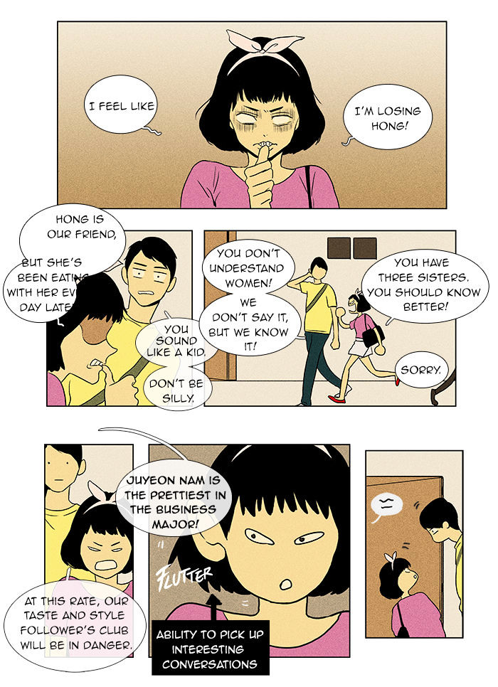 Read Cheese in the Trap Season 1 Manga Online