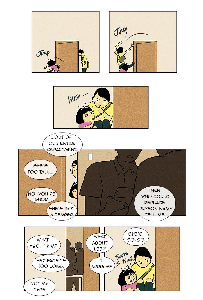 Read Cheese in the Trap Season 1 Manga Online