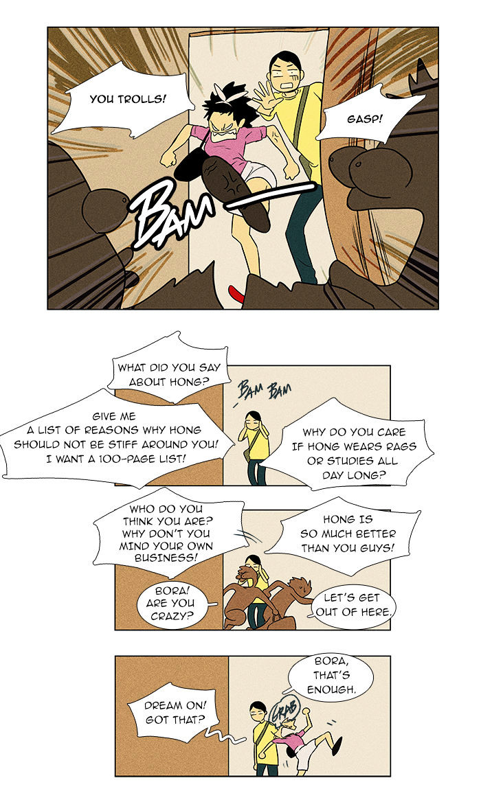 Read Cheese in the Trap Season 1 Manga Online