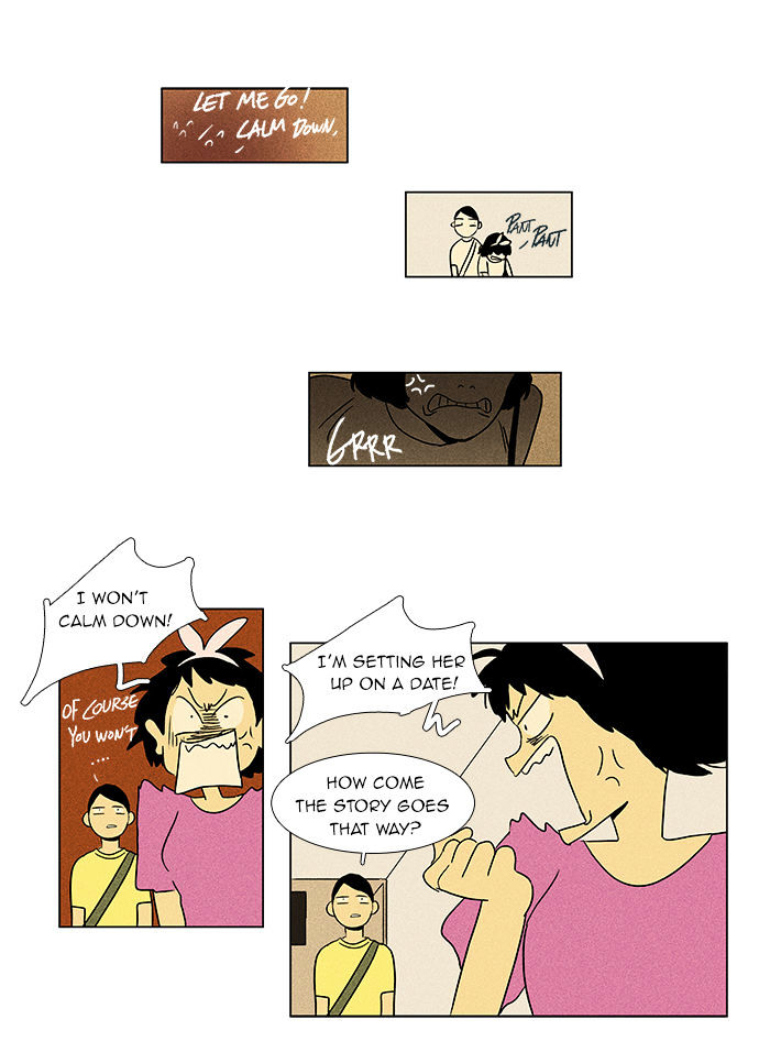 Read Cheese in the Trap Season 1 Manga Online