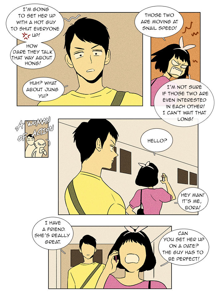 Read Cheese in the Trap Season 1 Manga Online