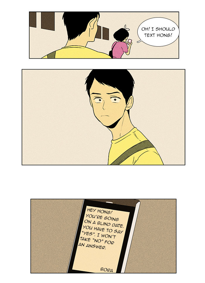 Read Cheese in the Trap Season 1 Manga Online