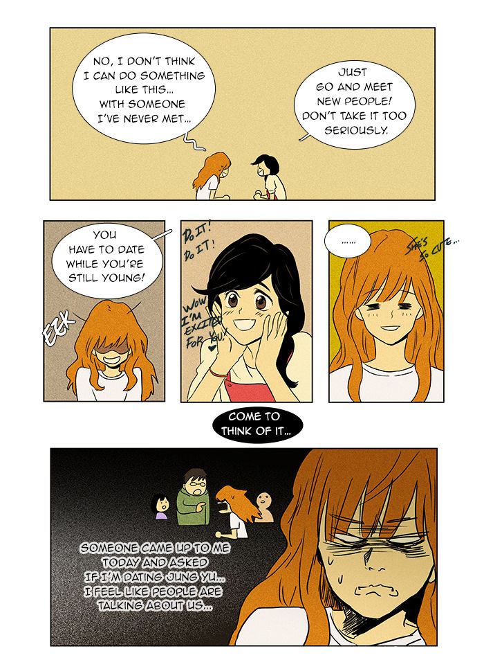 Read Cheese in the Trap Season 1 Manga Online