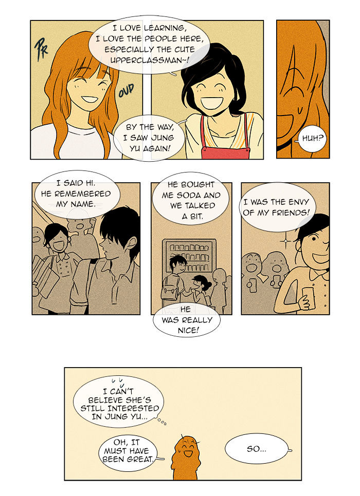 Read Cheese in the Trap Season 1 Manga Online