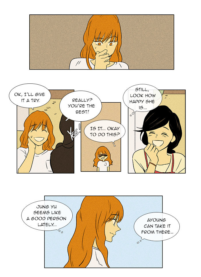 Read Cheese in the Trap Season 1 Manga Online