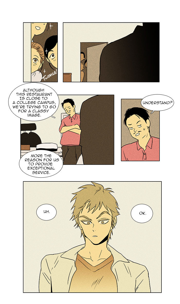 Read Cheese in the Trap Season 1 Manga Online