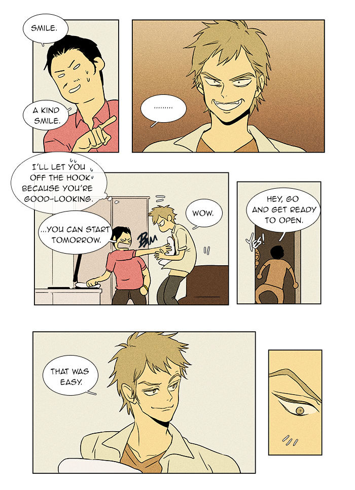 Read Cheese in the Trap Season 1 Manga Online