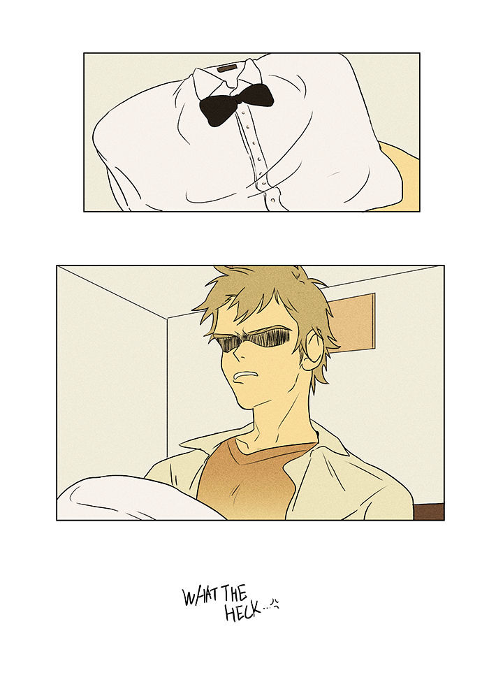 Read Cheese in the Trap Season 1 Manga Online