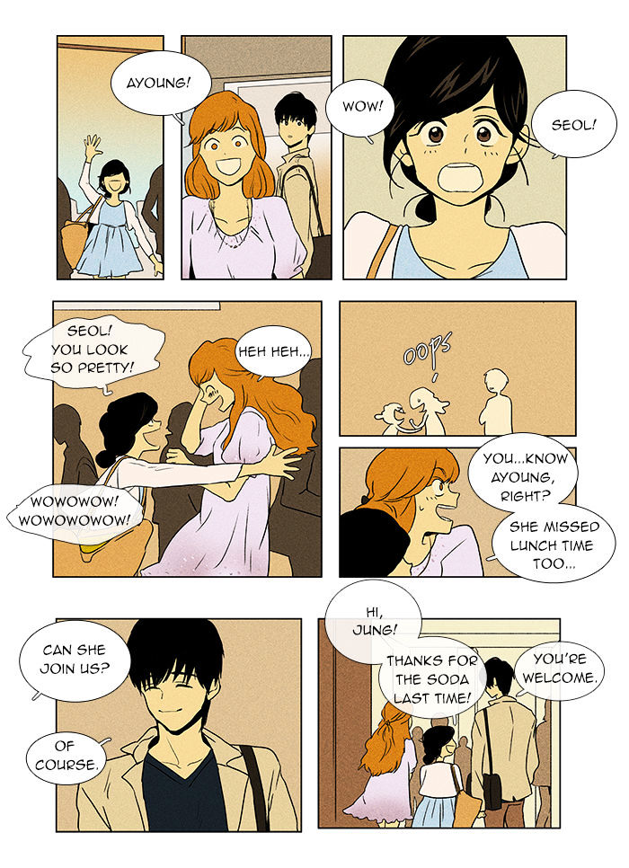 Read Cheese in the Trap Season 1 Manga Online