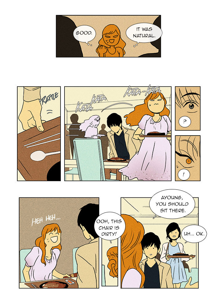 Read Cheese in the Trap Season 1 Manga Online