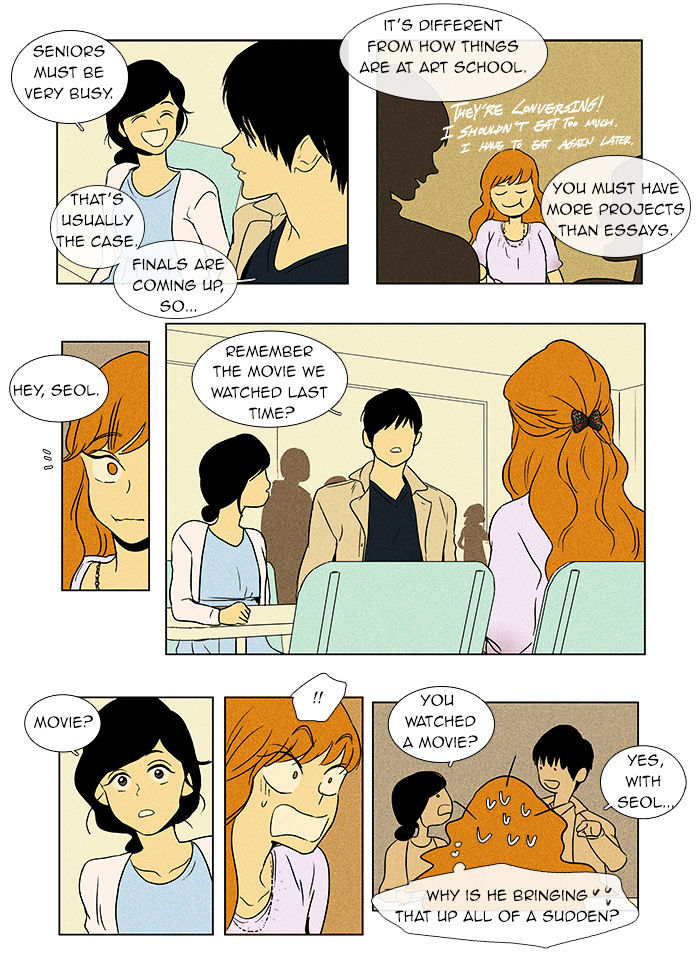 Read Cheese in the Trap Season 1 Manga Online
