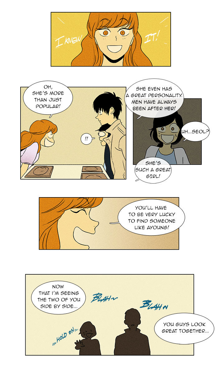 Read Cheese in the Trap Season 1 Manga Online