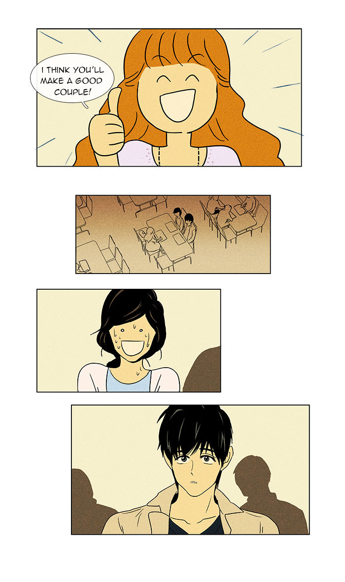Read Cheese in the Trap Season 1 Manga Online