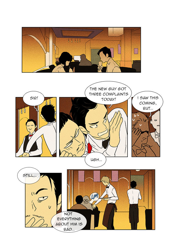 Read Cheese in the Trap Season 1 Manga Online