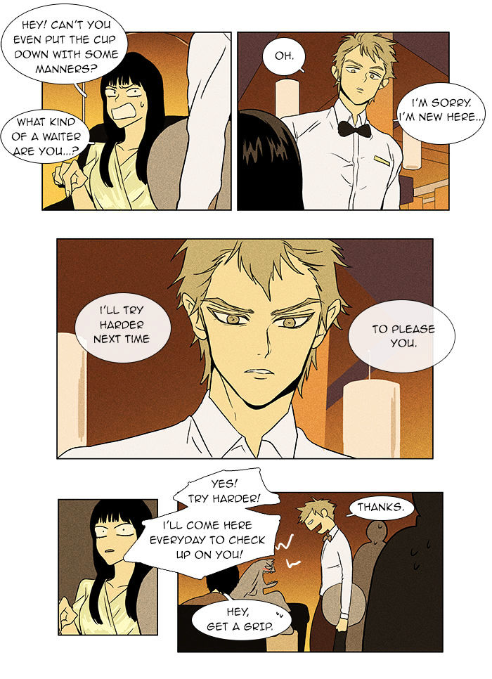 Read Cheese in the Trap Season 1 Manga Online