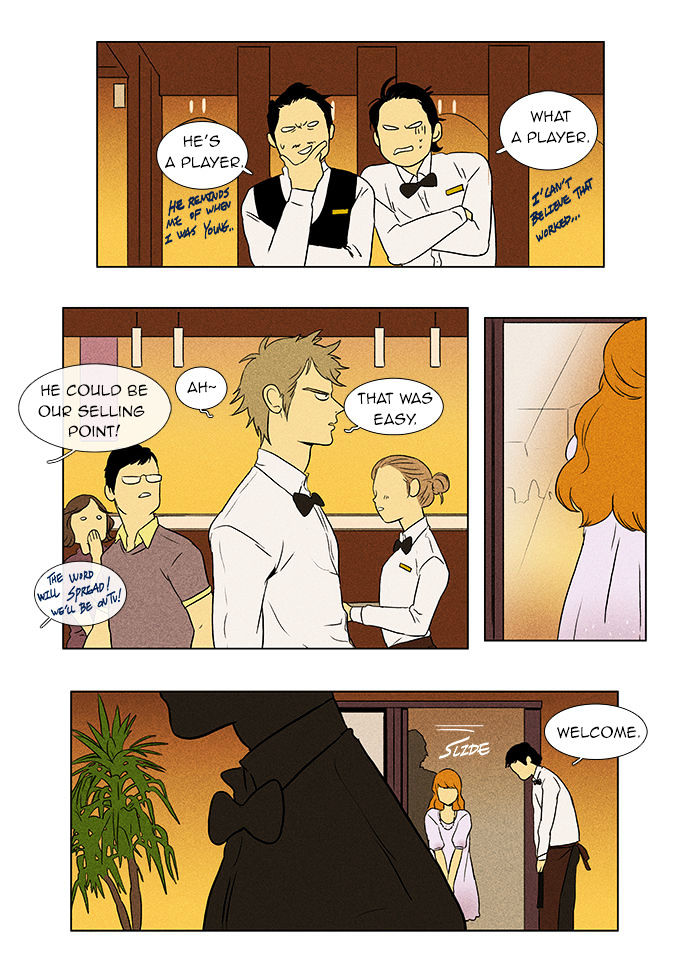 Read Cheese in the Trap Season 1 Manga Online