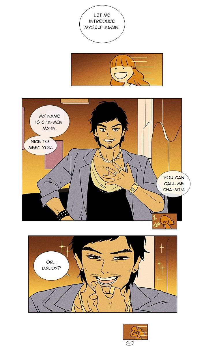 Read Cheese in the Trap Season 1 Manga Online