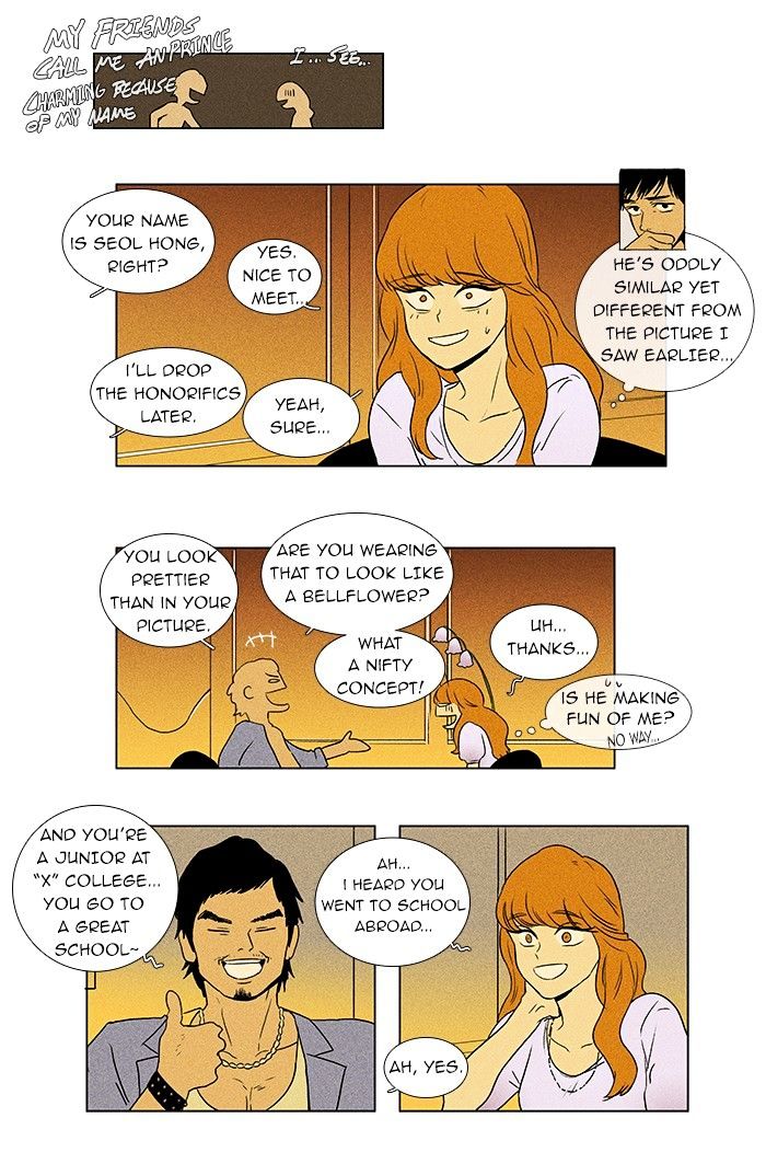 Read Cheese in the Trap Season 1 Manga Online