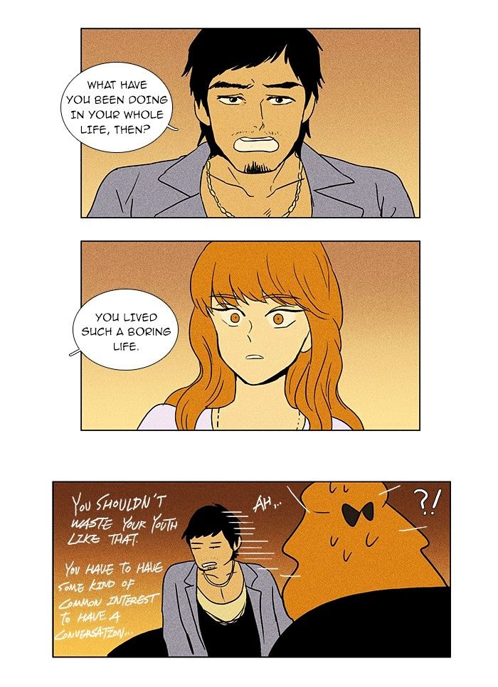 Read Cheese in the Trap Season 1 Manga Online