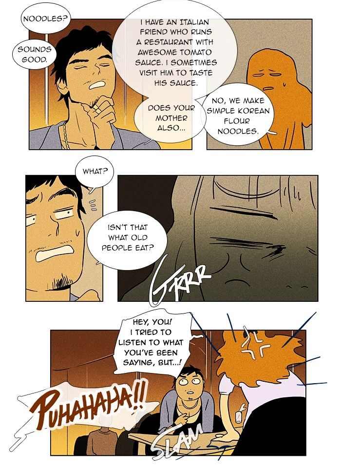 Read Cheese in the Trap Season 1 Manga Online