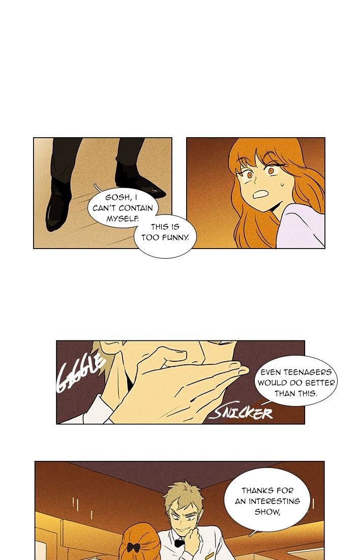 Read Cheese in the Trap Season 1 Manga Online