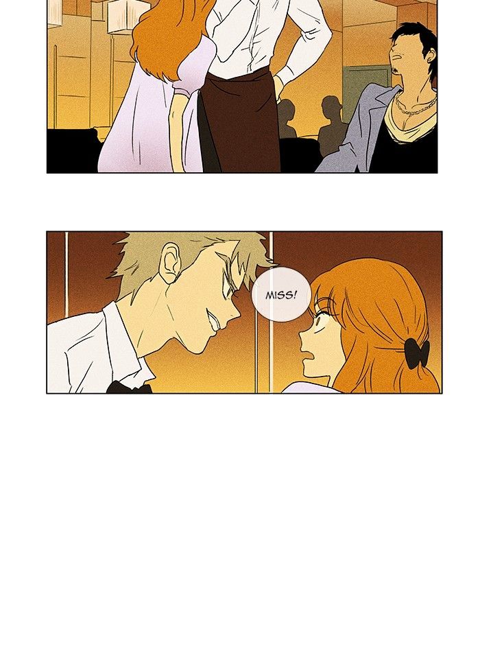 Read Cheese in the Trap Season 1 Manga Online