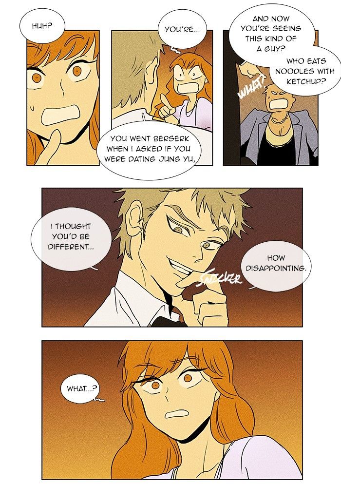 Read Cheese in the Trap Season 1 Manga Online