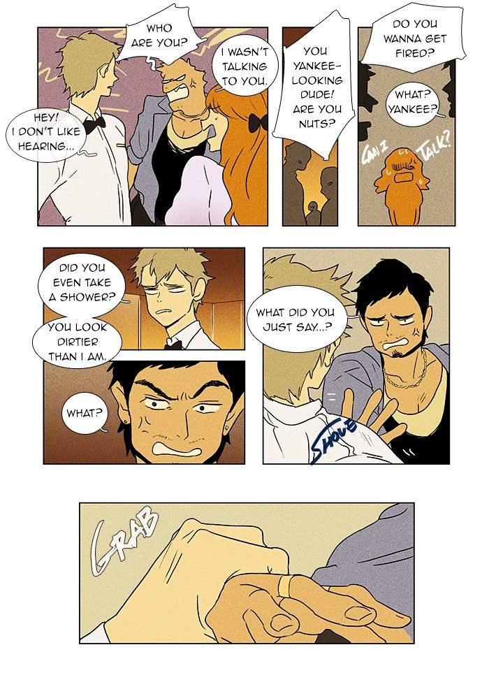 Read Cheese in the Trap Season 1 Manga Online