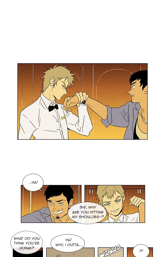 Read Cheese in the Trap Season 1 Manga Online