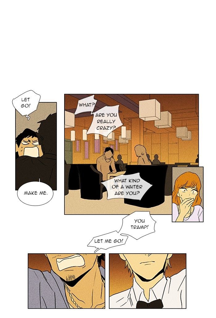 Read Cheese in the Trap Season 1 Manga Online