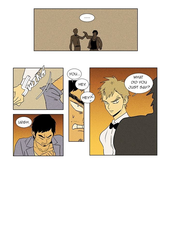 Read Cheese in the Trap Season 1 Manga Online