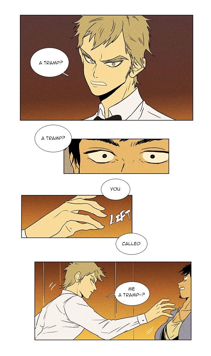 Read Cheese in the Trap Season 1 Manga Online