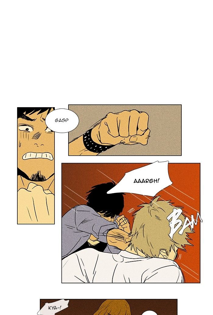 Read Cheese in the Trap Season 1 Manga Online