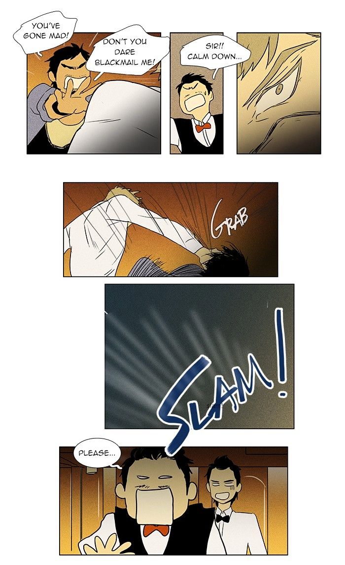 Read Cheese in the Trap Season 1 Manga Online