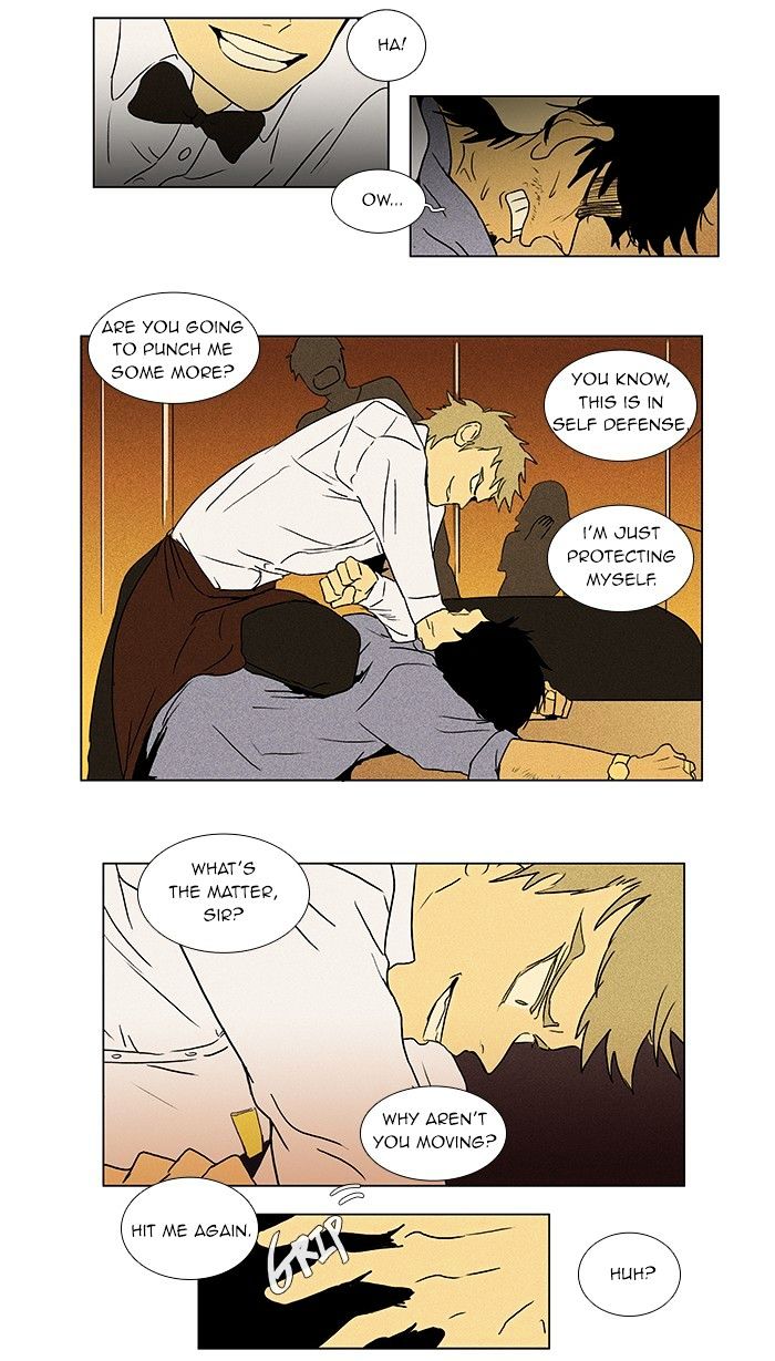 Read Cheese in the Trap Season 1 Manga Online