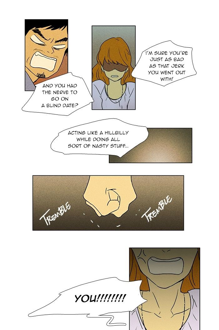 Read Cheese in the Trap Season 1 Manga Online