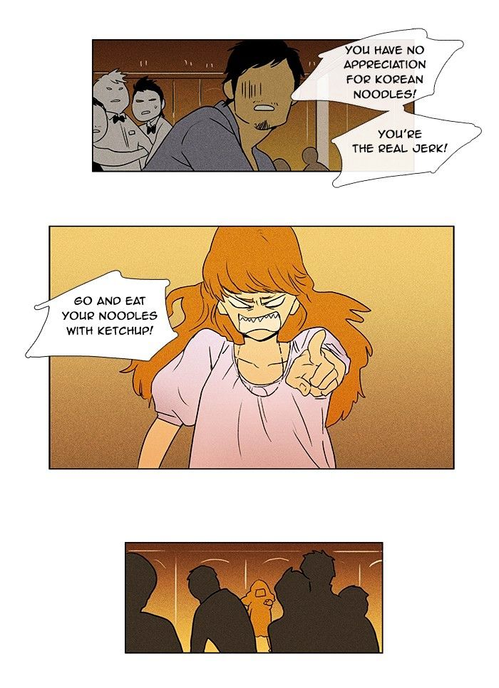 Read Cheese in the Trap Season 1 Manga Online