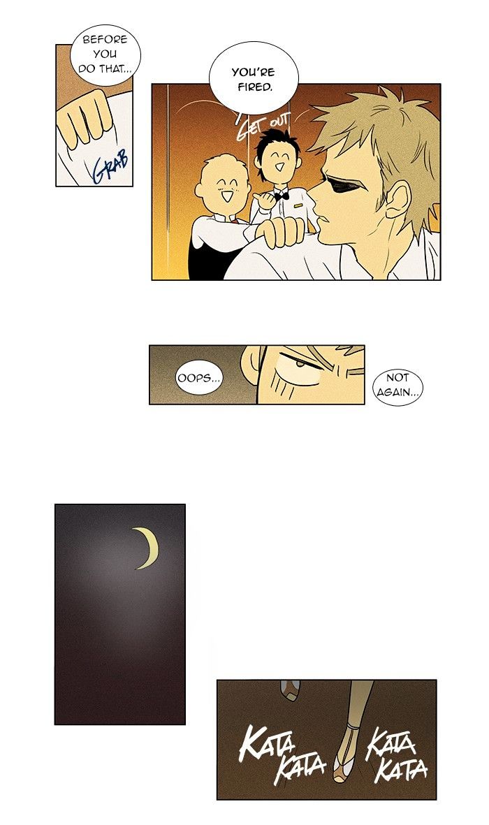 Read Cheese in the Trap Season 1 Manga Online