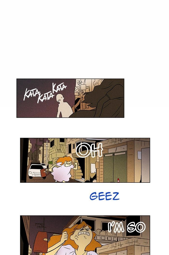 Read Cheese in the Trap Season 1 Manga Online