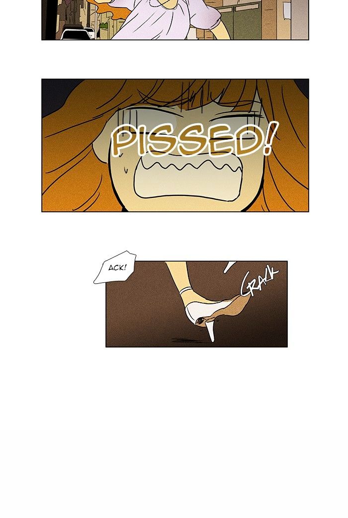 Read Cheese in the Trap Season 1 Manga Online